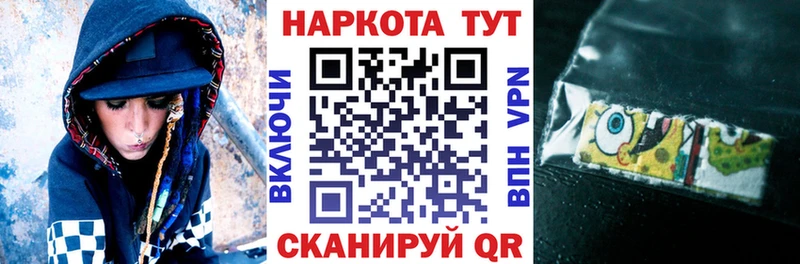 Сколько стоит Печоры КОКАИН  АМФЕТАМИН  Меф мяу мяу  Галлюциногенные грибы  А ПВП 