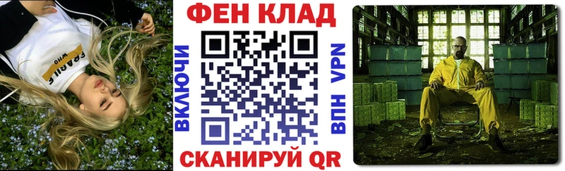 АМФ 98% Печоры