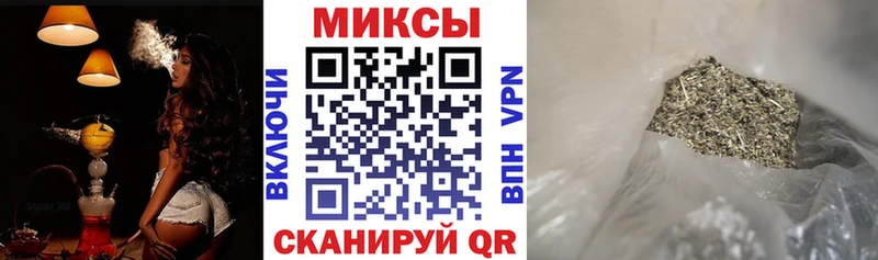Бутират GHB  Печоры 