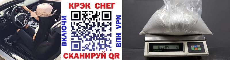 COCAIN Перу  где найти   Печоры 