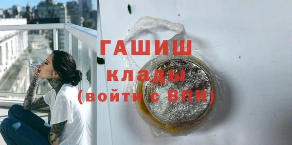 СК Покровск