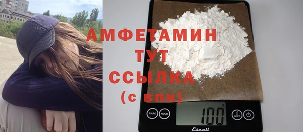 mix Арсеньев