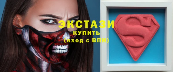 mix Арсеньев