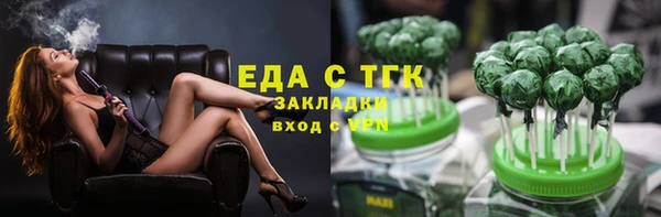 mix Арсеньев
