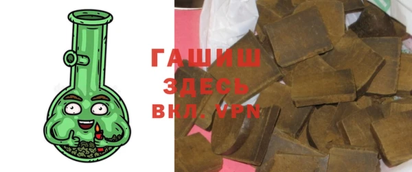 mix Арсеньев