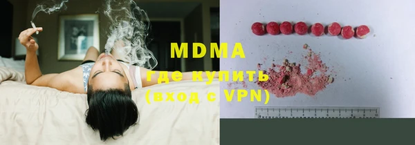 mix Алзамай