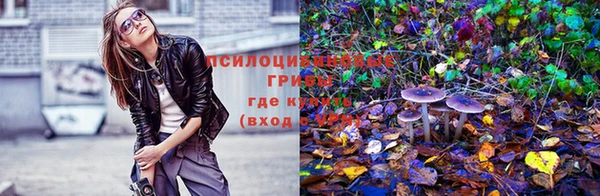 мефедрон Армянск