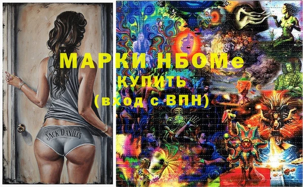 mix Арсеньев