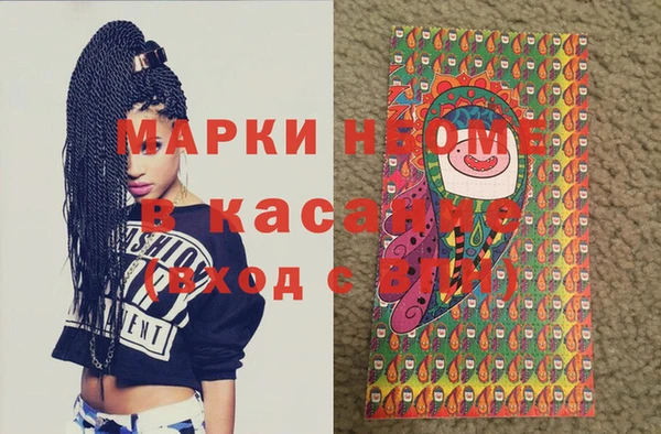 mix Арсеньев