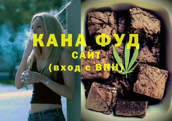 бутират Аркадак
