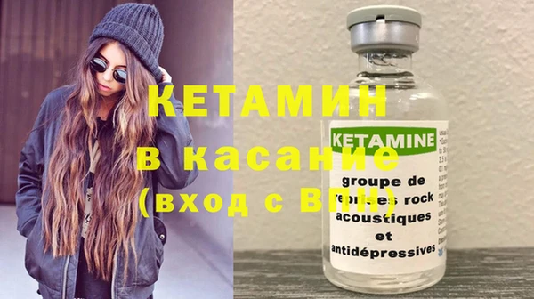 mix Арсеньев