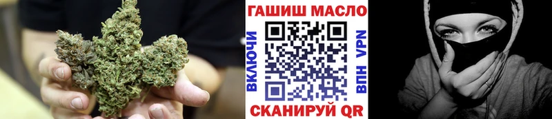закладка  Печоры  ТГК THC oil 