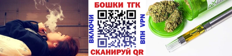 Конопля тримм  Печоры 